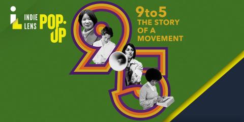 poster for the documentary film 9 to 5, featuring various women, including at typist and a woman holding a megaphone, inside the outlines of the numbers 9 and 5 